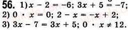 7-algebra-ag-merzlyak-vb-polonskij-ms-yakir-2008--1-linijne-rivnyannya-z-odniyeyu-zminnoyu-2-linijne-rivnyannya-z-odniyeyu-zminnoyu-56.jpg