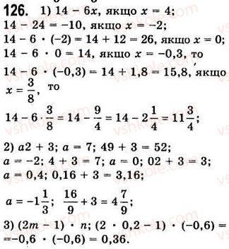 7-algebra-ag-merzlyak-vb-polonskij-ms-yakir-2008--1-linijne-rivnyannya-z-odniyeyu-zminnoyu-3-rozvyazuvannya-zadach-za-dopomogoyu-rivnyan-126.jpg