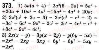 7-algebra-ag-merzlyak-vb-polonskij-ms-yakir-2008--2-tsili-virazi-10-mnozhennya-odnochlena-na-mnogochlen-373.jpg