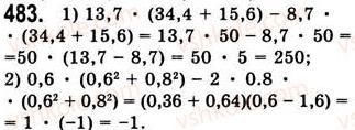 7-algebra-ag-merzlyak-vb-polonskij-ms-yakir-2008--2-tsili-virazi-13-rozkladannya-mnogochlena-na-mnozhniki-metod-grupuvannya-483.jpg