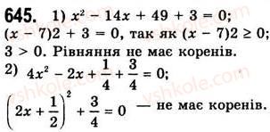7-algebra-ag-merzlyak-vb-polonskij-ms-yakir-2008--2-tsili-virazi-17-peretvorennya-mnogochlena-u-kvadrat-sumi-abo-riznitsi-dvoh-viraziv-645.jpg
