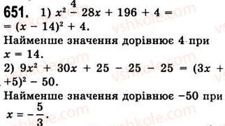 7-algebra-ag-merzlyak-vb-polonskij-ms-yakir-2008--2-tsili-virazi-17-peretvorennya-mnogochlena-u-kvadrat-sumi-abo-riznitsi-dvoh-viraziv-651.jpg