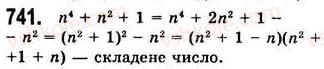 7-algebra-ag-merzlyak-vb-polonskij-ms-yakir-2008--2-tsili-virazi-19-zastosuvannya-riznih-sposobiv-rozkladannya-mnogochlena-na-mnozhniki-741.jpg