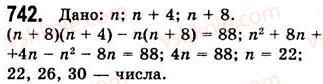 7-algebra-ag-merzlyak-vb-polonskij-ms-yakir-2008--2-tsili-virazi-19-zastosuvannya-riznih-sposobiv-rozkladannya-mnogochlena-na-mnozhniki-742.jpg