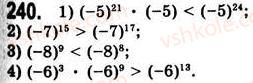 7-algebra-ag-merzlyak-vb-polonskij-ms-yakir-2008--2-tsili-virazi-6-vlastivosti-stepenya-z-naturalnim-pokaznikom-240.jpg