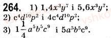 7-algebra-ag-merzlyak-vb-polonskij-ms-yakir-2008--2-tsili-virazi-7-odnochleni-264.jpg
