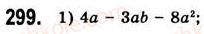 7-algebra-ag-merzlyak-vb-polonskij-ms-yakir-2008--2-tsili-virazi-8-mnogochleni-299.jpg