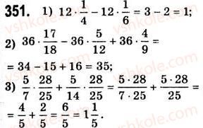 7-algebra-ag-merzlyak-vb-polonskij-ms-yakir-2008--2-tsili-virazi-9-dodavannya-i-vidnimannya-mnogochleniv-351.jpg