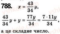 7-algebra-ag-merzlyak-vb-polonskij-ms-yakir-2008--3-funktsiyi-20-zvyazki-mizh-velichinami-funktsiya-788.jpg