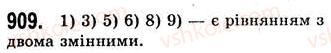 7-algebra-ag-merzlyak-vb-polonskij-ms-yakir-2008--4-sistemi-linijnih-rivnyan-z-dvoma-zminnimi-24-rivnyannya-z-dvoma-zminnimi-909.jpg