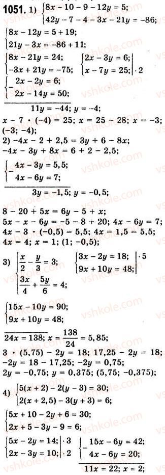 7-algebra-ag-merzlyak-vb-polonskij-ms-yakir-2008--4-sistemi-linijnih-rivnyan-z-dvoma-zminnimi-28-rozvyazuvannya-sistem-linijnih-rivnyan-metodom-dodavannya-1051.jpg