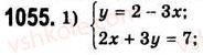 7-algebra-ag-merzlyak-vb-polonskij-ms-yakir-2008--4-sistemi-linijnih-rivnyan-z-dvoma-zminnimi-28-rozvyazuvannya-sistem-linijnih-rivnyan-metodom-dodavannya-1055.jpg