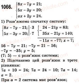 7-algebra-ag-merzlyak-vb-polonskij-ms-yakir-2008--4-sistemi-linijnih-rivnyan-z-dvoma-zminnimi-28-rozvyazuvannya-sistem-linijnih-rivnyan-metodom-dodavannya-1066.jpg