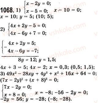 7-algebra-ag-merzlyak-vb-polonskij-ms-yakir-2008--4-sistemi-linijnih-rivnyan-z-dvoma-zminnimi-28-rozvyazuvannya-sistem-linijnih-rivnyan-metodom-dodavannya-1068.jpg