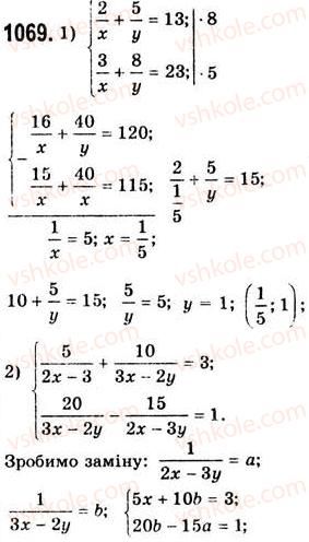 7-algebra-ag-merzlyak-vb-polonskij-ms-yakir-2008--4-sistemi-linijnih-rivnyan-z-dvoma-zminnimi-28-rozvyazuvannya-sistem-linijnih-rivnyan-metodom-dodavannya-1069.jpg