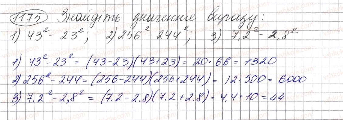 7-algebra-ag-merzlyak-vb-polonskij-ms-yakir-2015--vpravi-dlya-povtorennya-kursu-algebri-7-klasu-1175.jpg