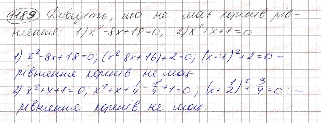 7-algebra-ag-merzlyak-vb-polonskij-ms-yakir-2015--vpravi-dlya-povtorennya-kursu-algebri-7-klasu-1189.jpg