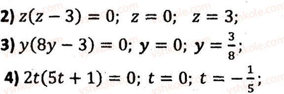 7-algebra-ag-merzlyak-vb-polonskij-ms-yakir-2015-zbirnik-zadach-i-kontrolnih-robit--variant-3-113-rnd1233.jpg