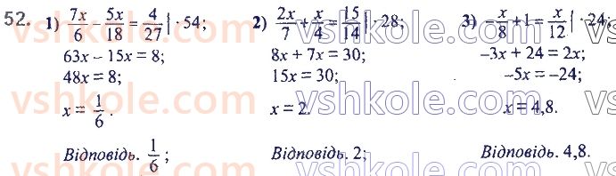 7-algebra-ag-merzlyak-vb-polonskij-ms-yakir-2020--1-linijne-rivnyannya-z-odniyeyu-zminnoyu-2-linijne-rivnyannya-3-odniyeyu-zminnoyu-52.jpg