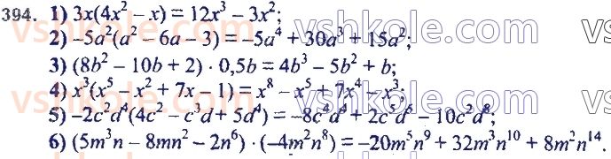 7-algebra-ag-merzlyak-vb-polonskij-ms-yakir-2020--2-tsili-virazi-10-mnozhennya-odnochlena-na-mnogochlen-394.jpg