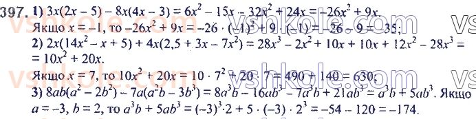7-algebra-ag-merzlyak-vb-polonskij-ms-yakir-2020--2-tsili-virazi-10-mnozhennya-odnochlena-na-mnogochlen-397.jpg