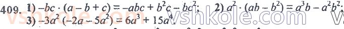 7-algebra-ag-merzlyak-vb-polonskij-ms-yakir-2020--2-tsili-virazi-10-mnozhennya-odnochlena-na-mnogochlen-409.jpg