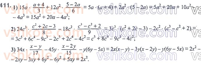 7-algebra-ag-merzlyak-vb-polonskij-ms-yakir-2020--2-tsili-virazi-10-mnozhennya-odnochlena-na-mnogochlen-411.jpg