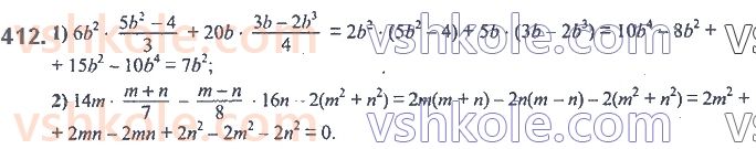 7-algebra-ag-merzlyak-vb-polonskij-ms-yakir-2020--2-tsili-virazi-10-mnozhennya-odnochlena-na-mnogochlen-412.jpg
