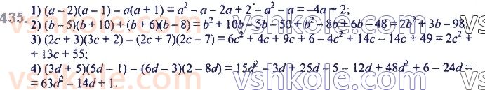 7-algebra-ag-merzlyak-vb-polonskij-ms-yakir-2020--2-tsili-virazi-11-mnozhennya-mnogochlena-na-mnogochlen-435.jpg