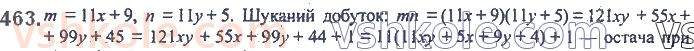 7-algebra-ag-merzlyak-vb-polonskij-ms-yakir-2020--2-tsili-virazi-11-mnozhennya-mnogochlena-na-mnogochlen-463.jpg