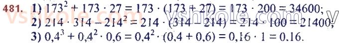 7-algebra-ag-merzlyak-vb-polonskij-ms-yakir-2020--2-tsili-virazi-12-rozkladannya-mnogochlena-pa-mnozhniki-vinesennya-spilnogo-mnozhnika-za-duzhki-481.jpg