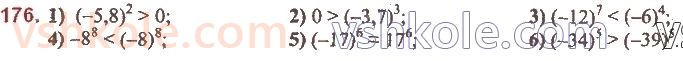 7-algebra-ag-merzlyak-vb-polonskij-ms-yakir-2020--2-tsili-virazi-5-stepin-z-naturalnim-pokaznikom-176.jpg