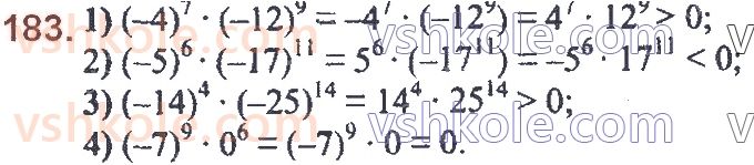 7-algebra-ag-merzlyak-vb-polonskij-ms-yakir-2020--2-tsili-virazi-5-stepin-z-naturalnim-pokaznikom-183.jpg