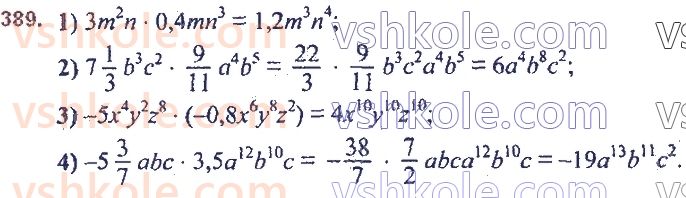 7-algebra-ag-merzlyak-vb-polonskij-ms-yakir-2020--2-tsili-virazi-9-dodavannya-i-vidnimannya-mnogochleniv-389.jpg