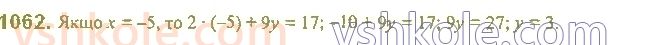 7-algebra-ag-merzlyak-vb-polonskij-ms-yakir-2020--4-sistemi-linijnih-rivnyan-iz-dvoma-zminnimi-25-linijne-rivnyannya-z-dvoma-zminnimi-ta-jogo-grafik-1062.jpg