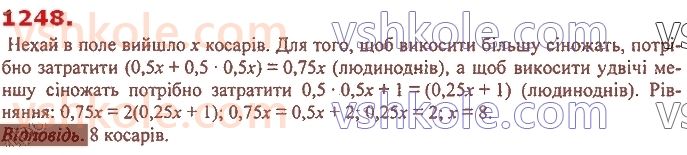 7-algebra-ag-merzlyak-vb-polonskij-ms-yakir-2020--4-sistemi-linijnih-rivnyan-iz-dvoma-zminnimi-29-rozvyazuvannya-zadach-za-dopomogoyu-sistem-linijnih-rivnyan-1248.jpg