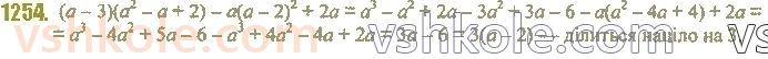 7-algebra-ag-merzlyak-vb-polonskij-ms-yakir-2020--4-sistemi-linijnih-rivnyan-iz-dvoma-zminnimi-29-rozvyazuvannya-zadach-za-dopomogoyu-sistem-linijnih-rivnyan-1254.jpg