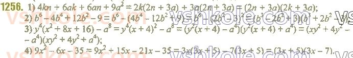 7-algebra-ag-merzlyak-vb-polonskij-ms-yakir-2020--4-sistemi-linijnih-rivnyan-iz-dvoma-zminnimi-29-rozvyazuvannya-zadach-za-dopomogoyu-sistem-linijnih-rivnyan-1256.jpg