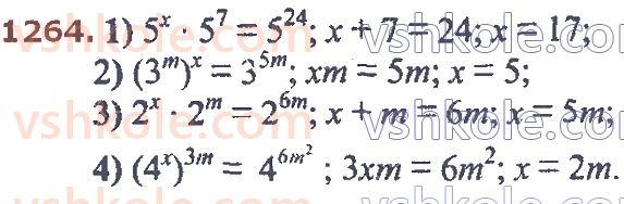 7-algebra-ag-merzlyak-vb-polonskij-ms-yakir-2020--vpravi-dlya-povtorennya-kursu-algebri-7-klasu-1264.jpg