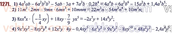 7-algebra-ag-merzlyak-vb-polonskij-ms-yakir-2020--vpravi-dlya-povtorennya-kursu-algebri-7-klasu-1271.jpg