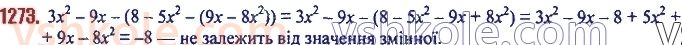 7-algebra-ag-merzlyak-vb-polonskij-ms-yakir-2020--vpravi-dlya-povtorennya-kursu-algebri-7-klasu-1273.jpg