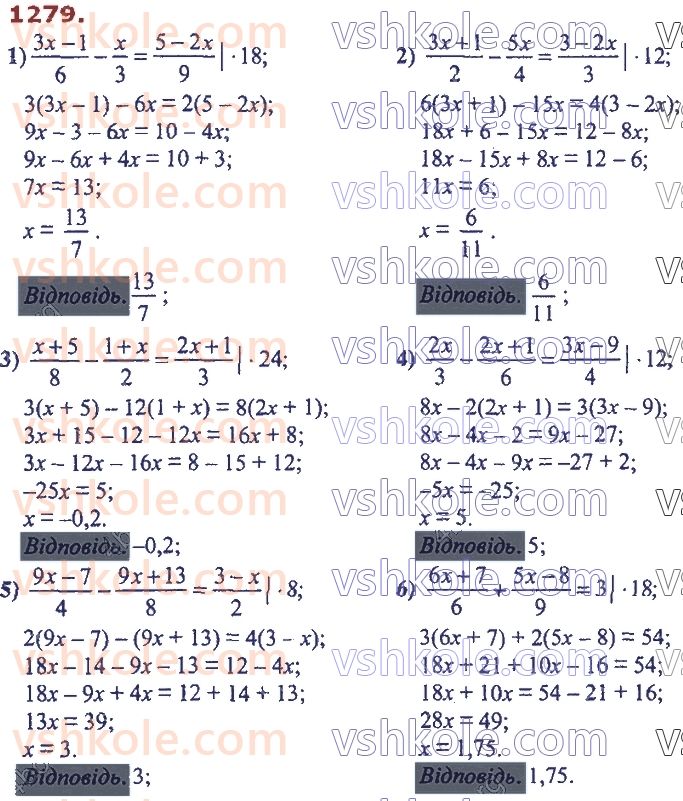 7-algebra-ag-merzlyak-vb-polonskij-ms-yakir-2020--vpravi-dlya-povtorennya-kursu-algebri-7-klasu-1279.jpg