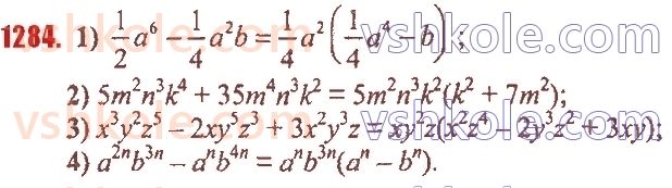 7-algebra-ag-merzlyak-vb-polonskij-ms-yakir-2020--vpravi-dlya-povtorennya-kursu-algebri-7-klasu-1284.jpg