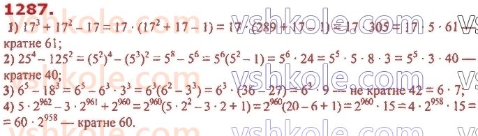 7-algebra-ag-merzlyak-vb-polonskij-ms-yakir-2020--vpravi-dlya-povtorennya-kursu-algebri-7-klasu-1287.jpg