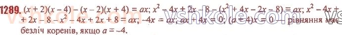 7-algebra-ag-merzlyak-vb-polonskij-ms-yakir-2020--vpravi-dlya-povtorennya-kursu-algebri-7-klasu-1289.jpg