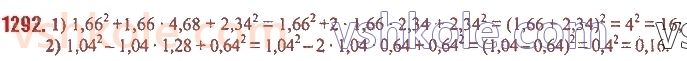 7-algebra-ag-merzlyak-vb-polonskij-ms-yakir-2020--vpravi-dlya-povtorennya-kursu-algebri-7-klasu-1292.jpg