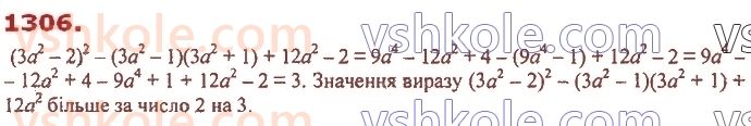 7-algebra-ag-merzlyak-vb-polonskij-ms-yakir-2020--vpravi-dlya-povtorennya-kursu-algebri-7-klasu-1306.jpg