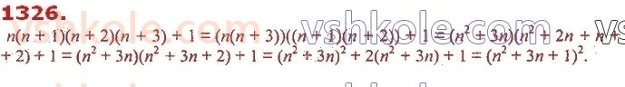 7-algebra-ag-merzlyak-vb-polonskij-ms-yakir-2020--vpravi-dlya-povtorennya-kursu-algebri-7-klasu-1326.jpg