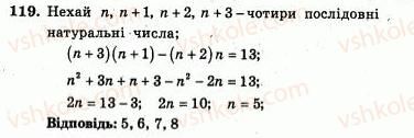 7-algebra-ag-merzlyak-vb-polonskij-yum-rabinovich-ms-yakir-2007-zbirnik-zadach-i-zavdan-dlya-tematichnogo-otsinyuvannya--variant-1-119.jpg