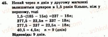 7-algebra-ag-merzlyak-vb-polonskij-yum-rabinovich-ms-yakir-2007-zbirnik-zadach-i-zavdan-dlya-tematichnogo-otsinyuvannya--variant-1-45.jpg